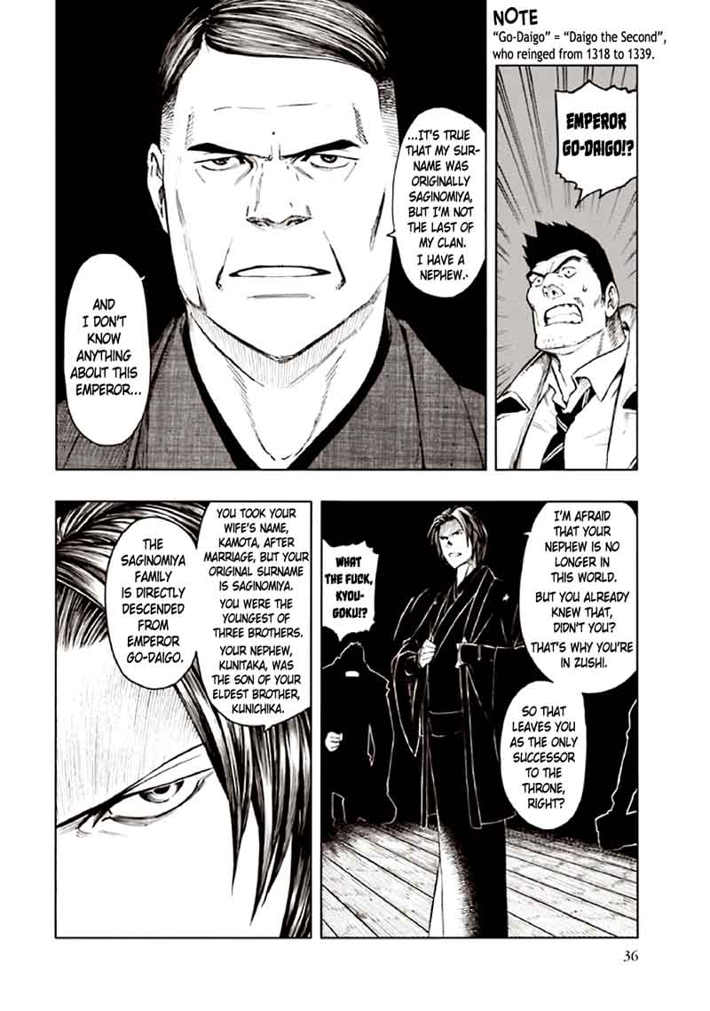 Kyoukotsu No Yume Chapter 9 Page 40