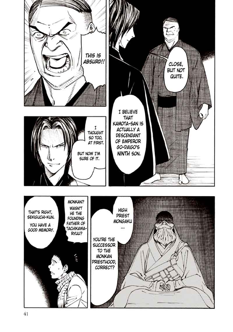 Kyoukotsu No Yume Chapter 9 Page 45