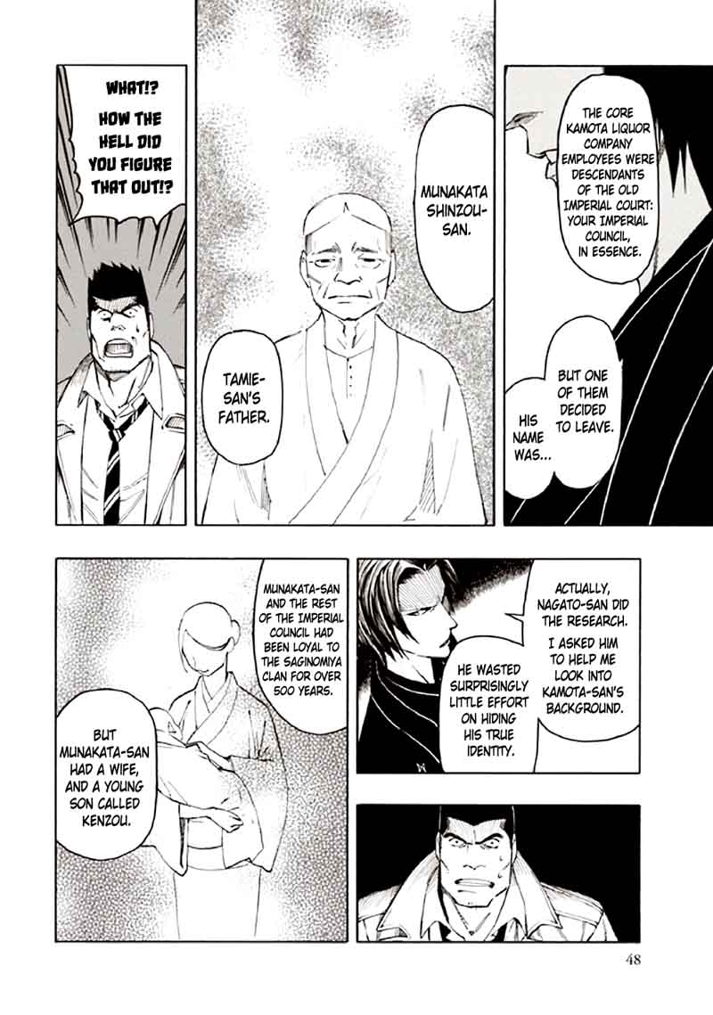 Kyoukotsu No Yume Chapter 9 Page 52