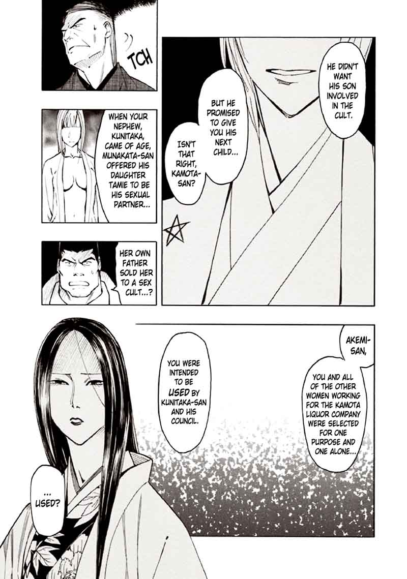 Kyoukotsu No Yume Chapter 9 Page 53