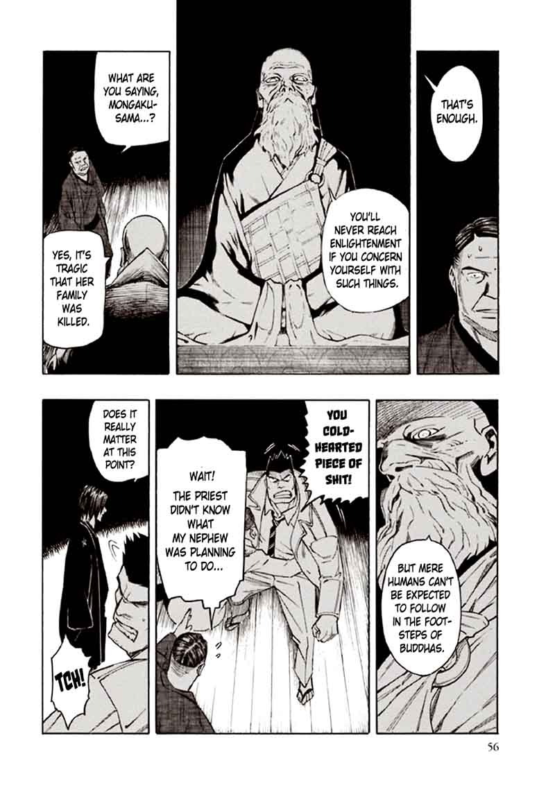 Kyoukotsu No Yume Chapter 9 Page 60