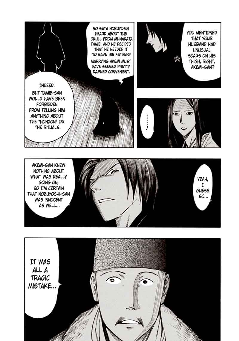 Kyoukotsu No Yume Chapter 9 Page 69