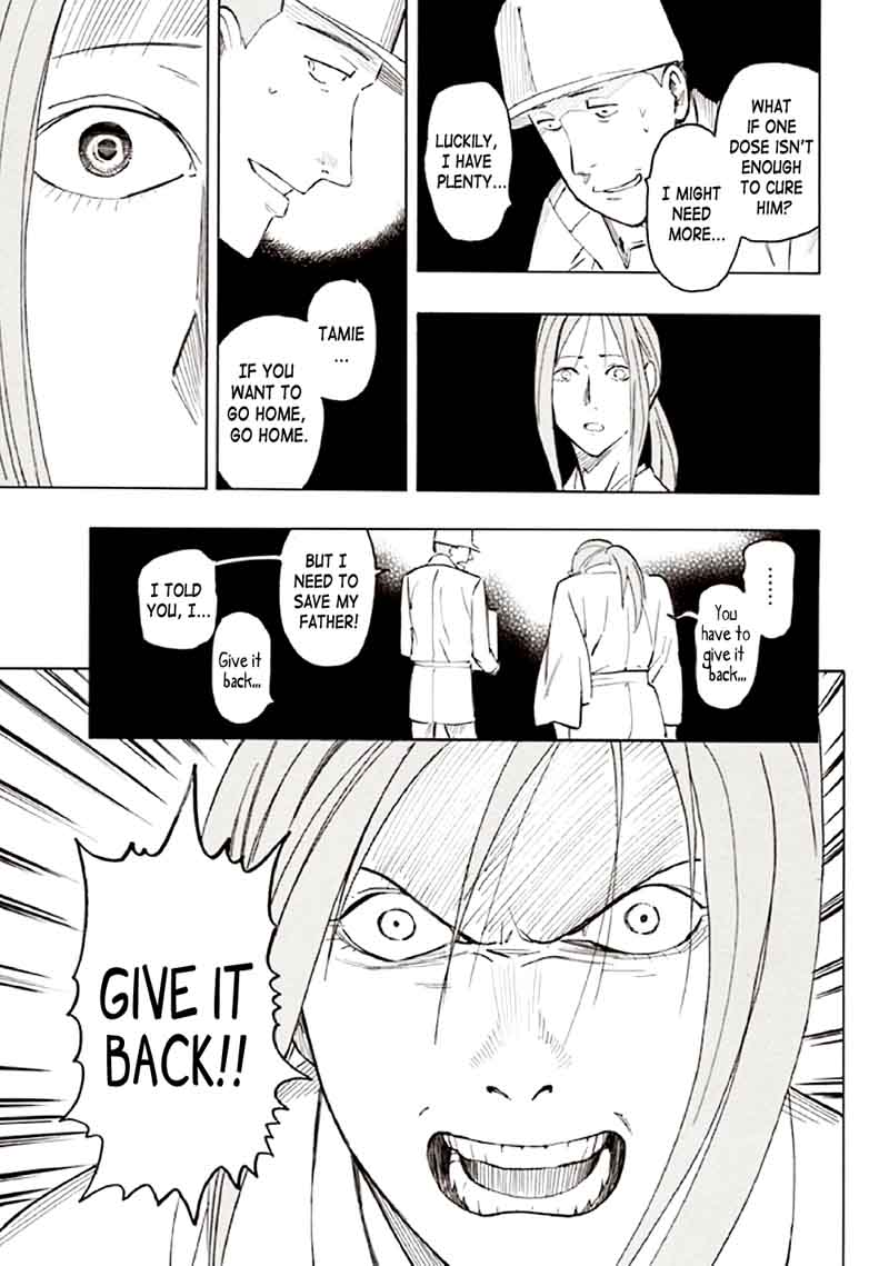 Kyoukotsu No Yume Chapter 9 Page 85