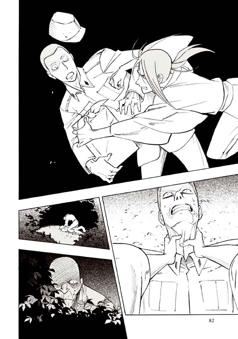 Kyoukotsu No Yume Chapter 9 Page 86