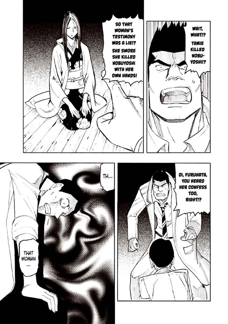 Kyoukotsu No Yume Chapter 9 Page 87