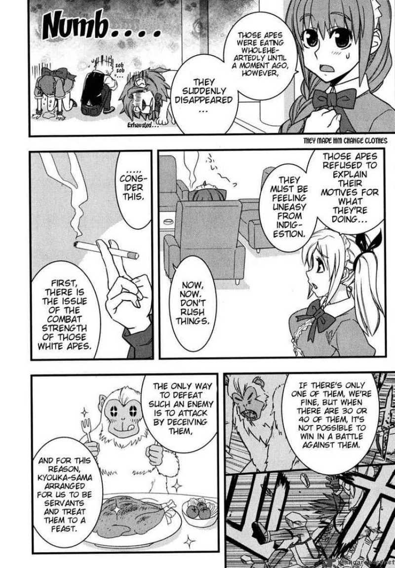 Kyouran Kazoku Nikki Chapter 6 Page 10