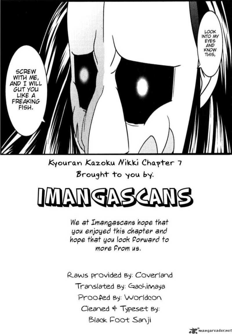 Kyouran Kazoku Nikki Chapter 7 Page 33