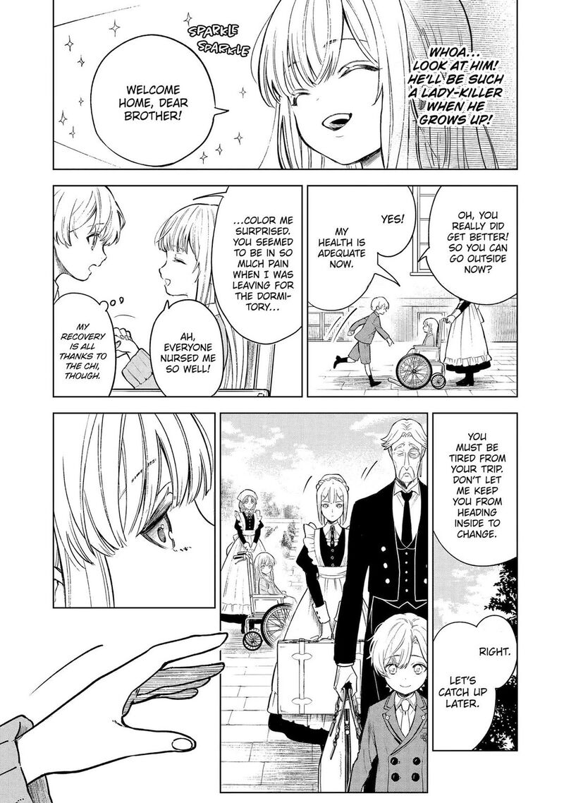 Kyouran Reijou Nia Liston Byoujaku Reijou Ni Tensei Shita Kamigoroshi No Bujin No Karei Naru Musouroku Chapter 1 Page 14