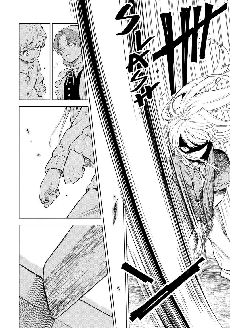 Kyouran Reijou Nia Liston Byoujaku Reijou Ni Tensei Shita Kamigoroshi No Bujin No Karei Naru Musouroku Chapter 1 Page 23