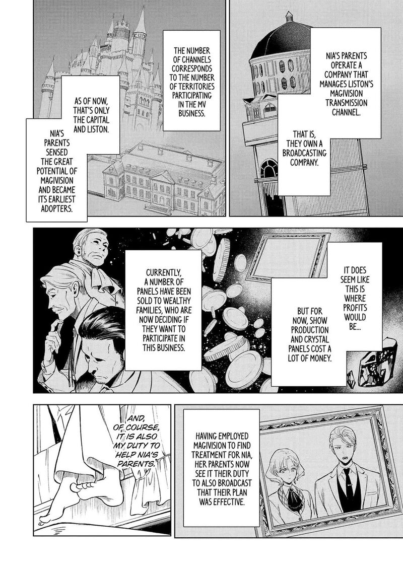 Kyouran Reijou Nia Liston Byoujaku Reijou Ni Tensei Shita Kamigoroshi No Bujin No Karei Naru Musouroku Chapter 1 Page 29