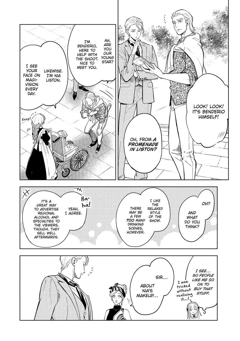 Kyouran Reijou Nia Liston Byoujaku Reijou Ni Tensei Shita Kamigoroshi No Bujin No Karei Naru Musouroku Chapter 1 Page 31