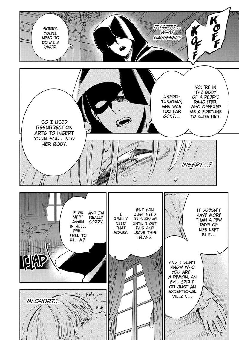 Kyouran Reijou Nia Liston Byoujaku Reijou Ni Tensei Shita Kamigoroshi No Bujin No Karei Naru Musouroku Chapter 1 Page 5