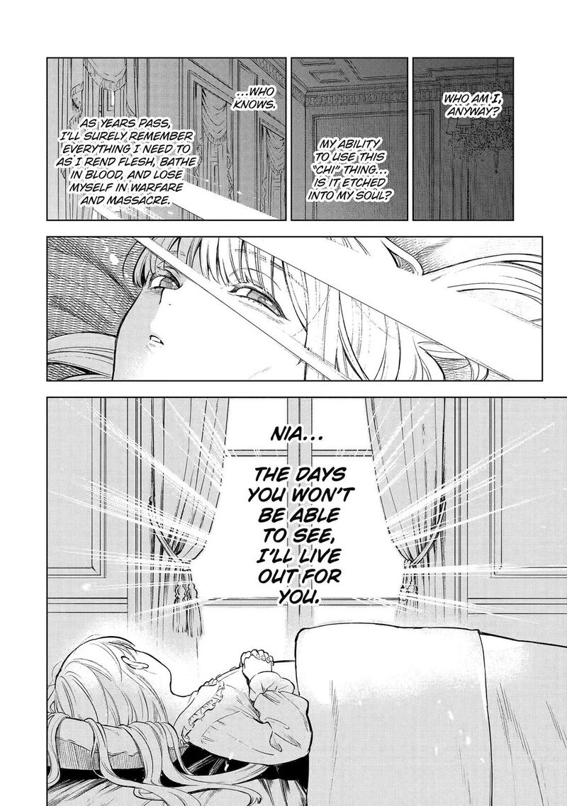 Kyouran Reijou Nia Liston Byoujaku Reijou Ni Tensei Shita Kamigoroshi No Bujin No Karei Naru Musouroku Chapter 1 Page 9