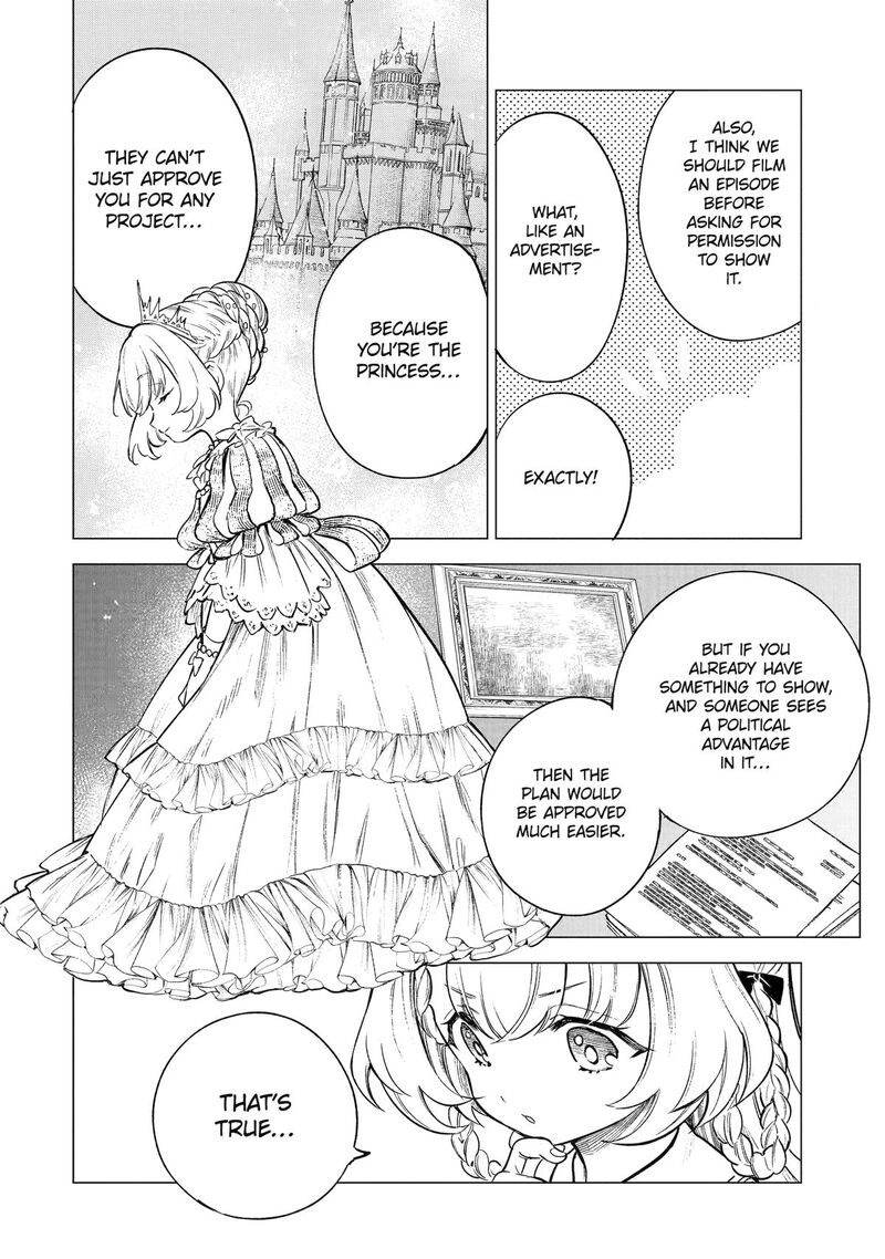 Kyouran Reijou Nia Liston Byoujaku Reijou Ni Tensei Shita Kamigoroshi No Bujin No Karei Naru Musouroku Chapter 16 Page 10