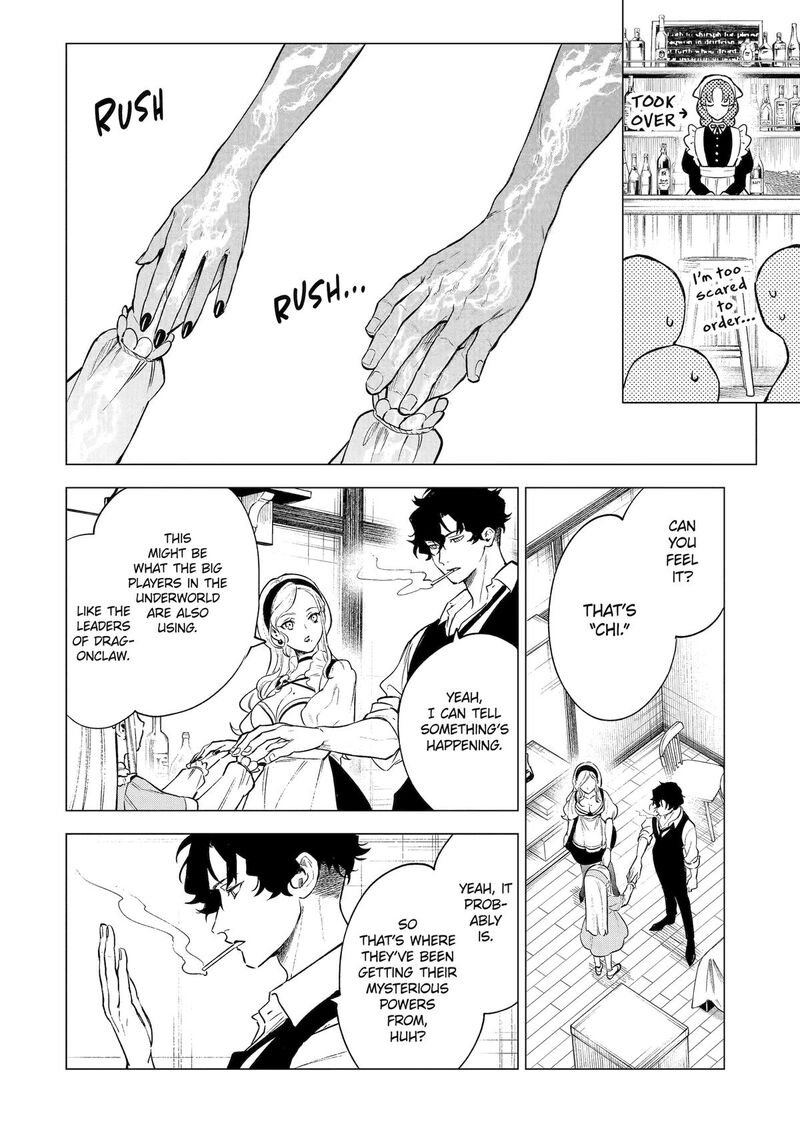 Kyouran Reijou Nia Liston Byoujaku Reijou Ni Tensei Shita Kamigoroshi No Bujin No Karei Naru Musouroku Chapter 16 Page 18