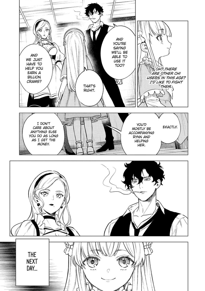 Kyouran Reijou Nia Liston Byoujaku Reijou Ni Tensei Shita Kamigoroshi No Bujin No Karei Naru Musouroku Chapter 16 Page 19