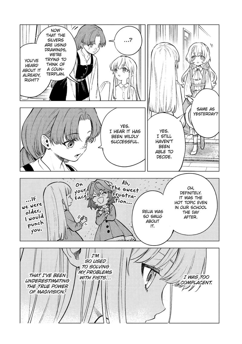 Kyouran Reijou Nia Liston Byoujaku Reijou Ni Tensei Shita Kamigoroshi No Bujin No Karei Naru Musouroku Chapter 16 Page 2