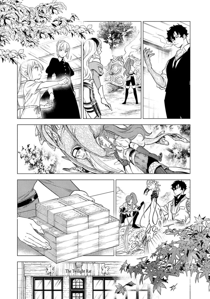 Kyouran Reijou Nia Liston Byoujaku Reijou Ni Tensei Shita Kamigoroshi No Bujin No Karei Naru Musouroku Chapter 16 Page 22