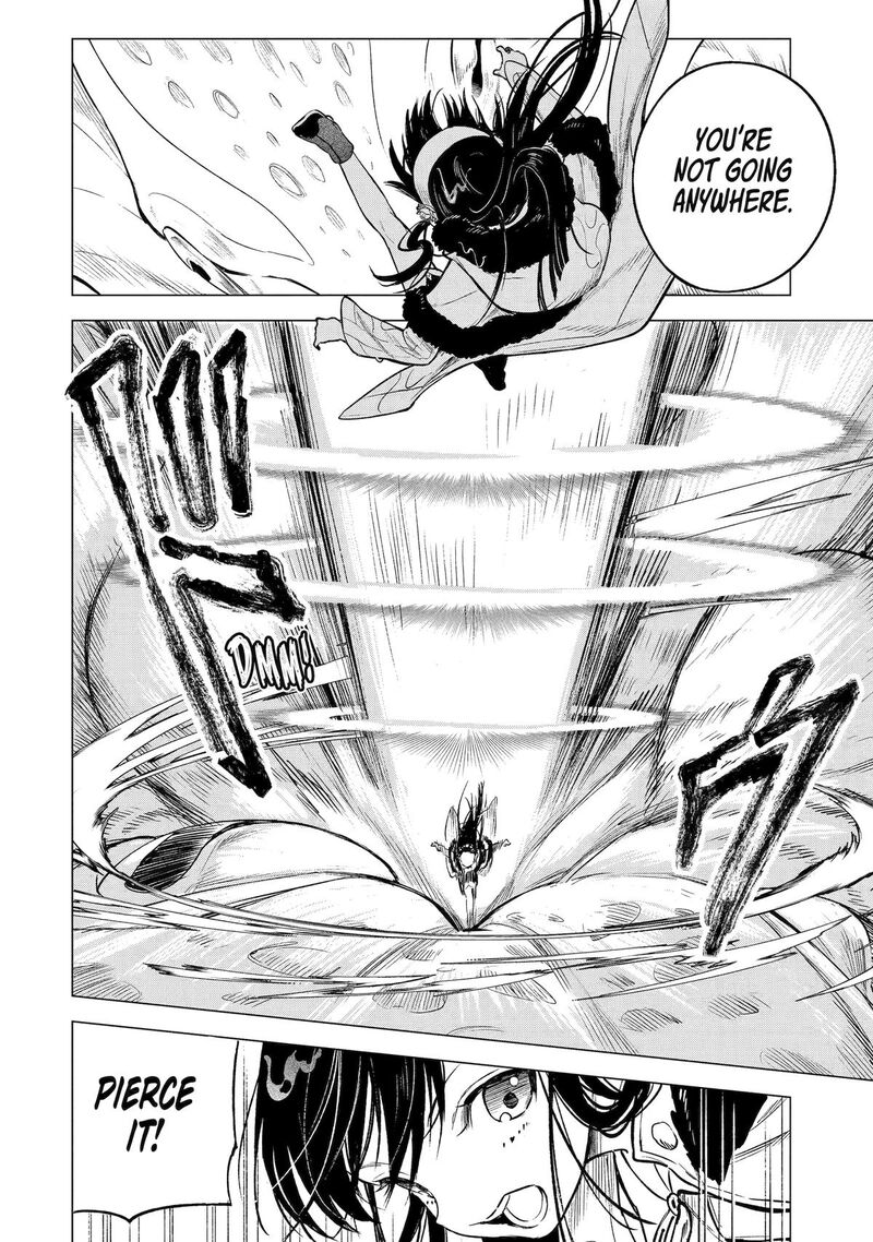 Kyouran Reijou Nia Liston Byoujaku Reijou Ni Tensei Shita Kamigoroshi No Bujin No Karei Naru Musouroku Chapter 17 Page 23