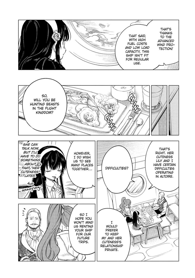 Kyouran Reijou Nia Liston Byoujaku Reijou Ni Tensei Shita Kamigoroshi No Bujin No Karei Naru Musouroku Chapter 17 Page 5