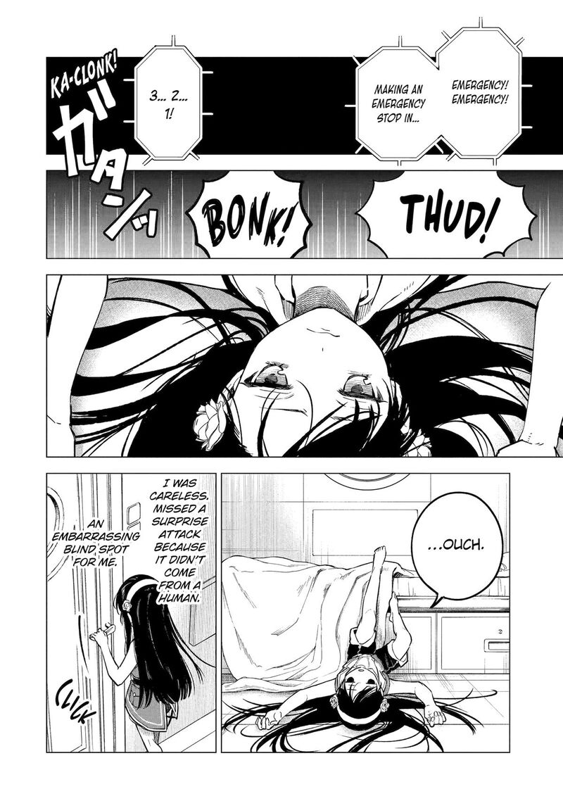 Kyouran Reijou Nia Liston Byoujaku Reijou Ni Tensei Shita Kamigoroshi No Bujin No Karei Naru Musouroku Chapter 17 Page 8