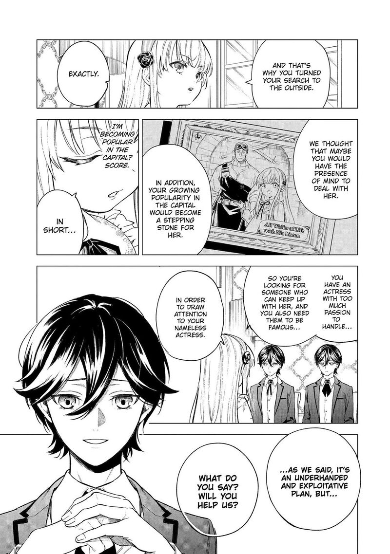 Kyouran Reijou Nia Liston Byoujaku Reijou Ni Tensei Shita Kamigoroshi No Bujin No Karei Naru Musouroku Chapter 2 Page 32