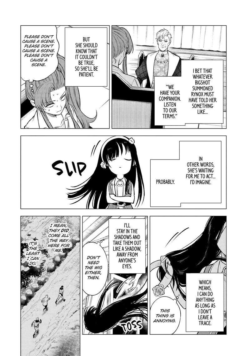 Kyouran Reijou Nia Liston Byoujaku Reijou Ni Tensei Shita Kamigoroshi No Bujin No Karei Naru Musouroku Chapter 21 Page 10