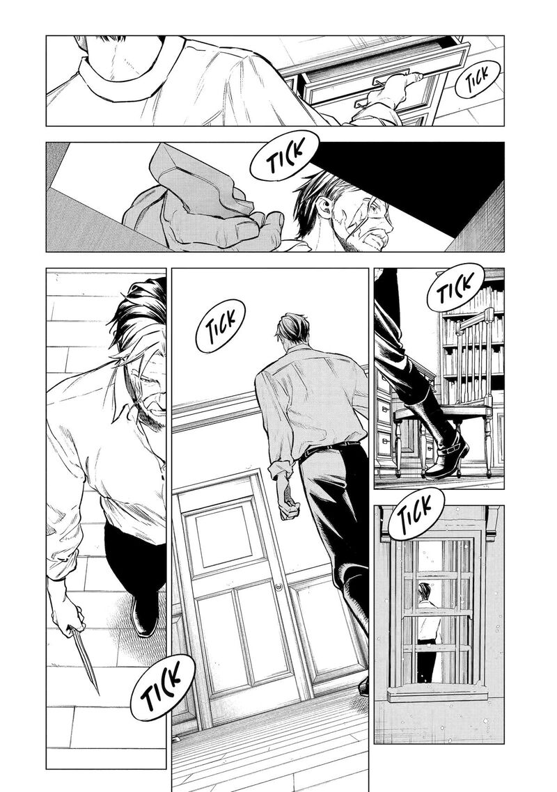 Kyouran Reijou Nia Liston Byoujaku Reijou Ni Tensei Shita Kamigoroshi No Bujin No Karei Naru Musouroku Chapter 21 Page 18