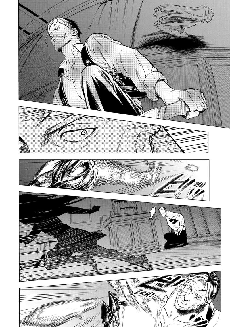 Kyouran Reijou Nia Liston Byoujaku Reijou Ni Tensei Shita Kamigoroshi No Bujin No Karei Naru Musouroku Chapter 21 Page 22