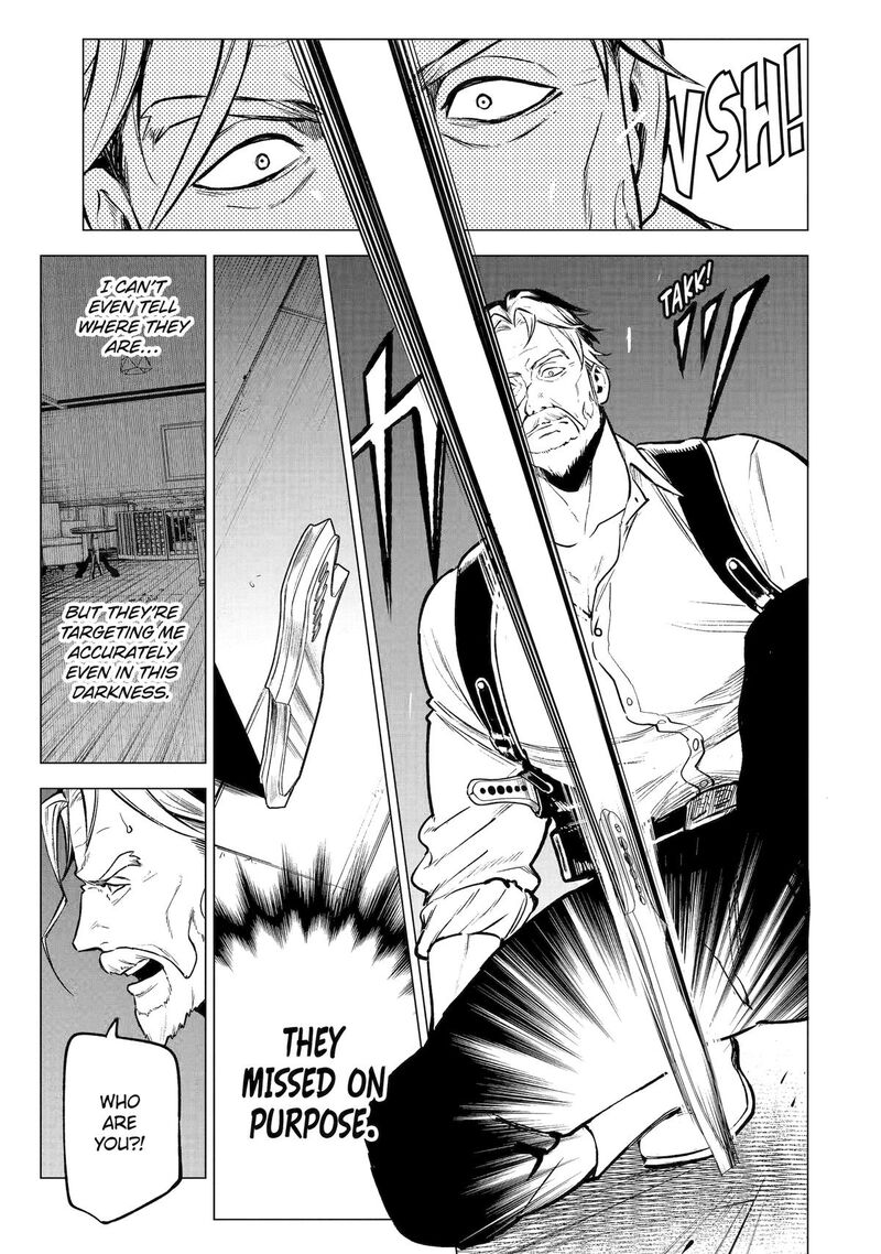 Kyouran Reijou Nia Liston Byoujaku Reijou Ni Tensei Shita Kamigoroshi No Bujin No Karei Naru Musouroku Chapter 21 Page 23
