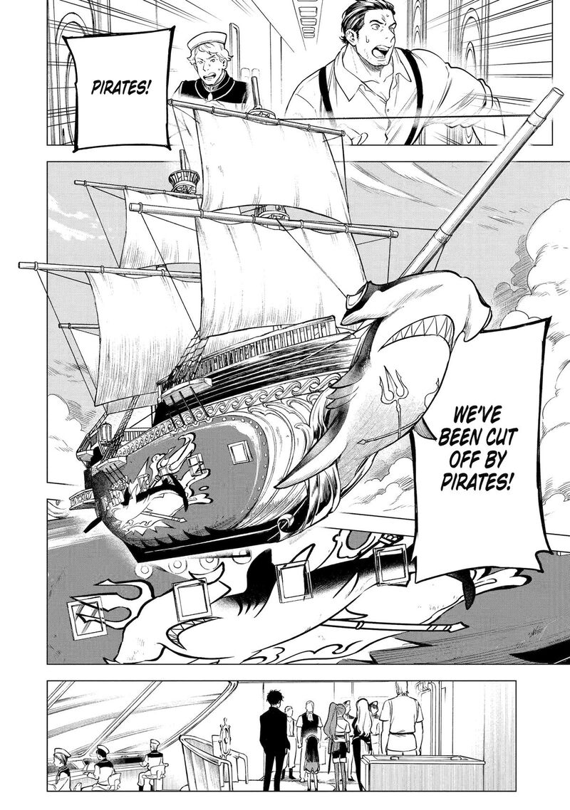 Kyouran Reijou Nia Liston Byoujaku Reijou Ni Tensei Shita Kamigoroshi No Bujin No Karei Naru Musouroku Chapter 25 Page 12