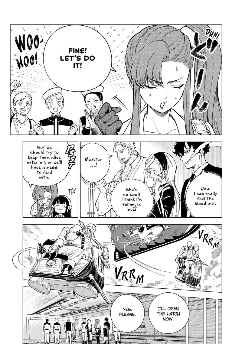Kyouran Reijou Nia Liston Byoujaku Reijou Ni Tensei Shita Kamigoroshi No Bujin No Karei Naru Musouroku Chapter 25 Page 19