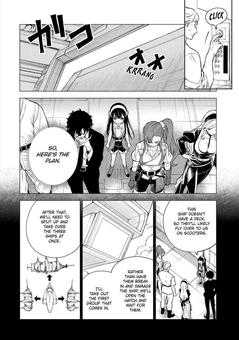 Kyouran Reijou Nia Liston Byoujaku Reijou Ni Tensei Shita Kamigoroshi No Bujin No Karei Naru Musouroku Chapter 25 Page 20