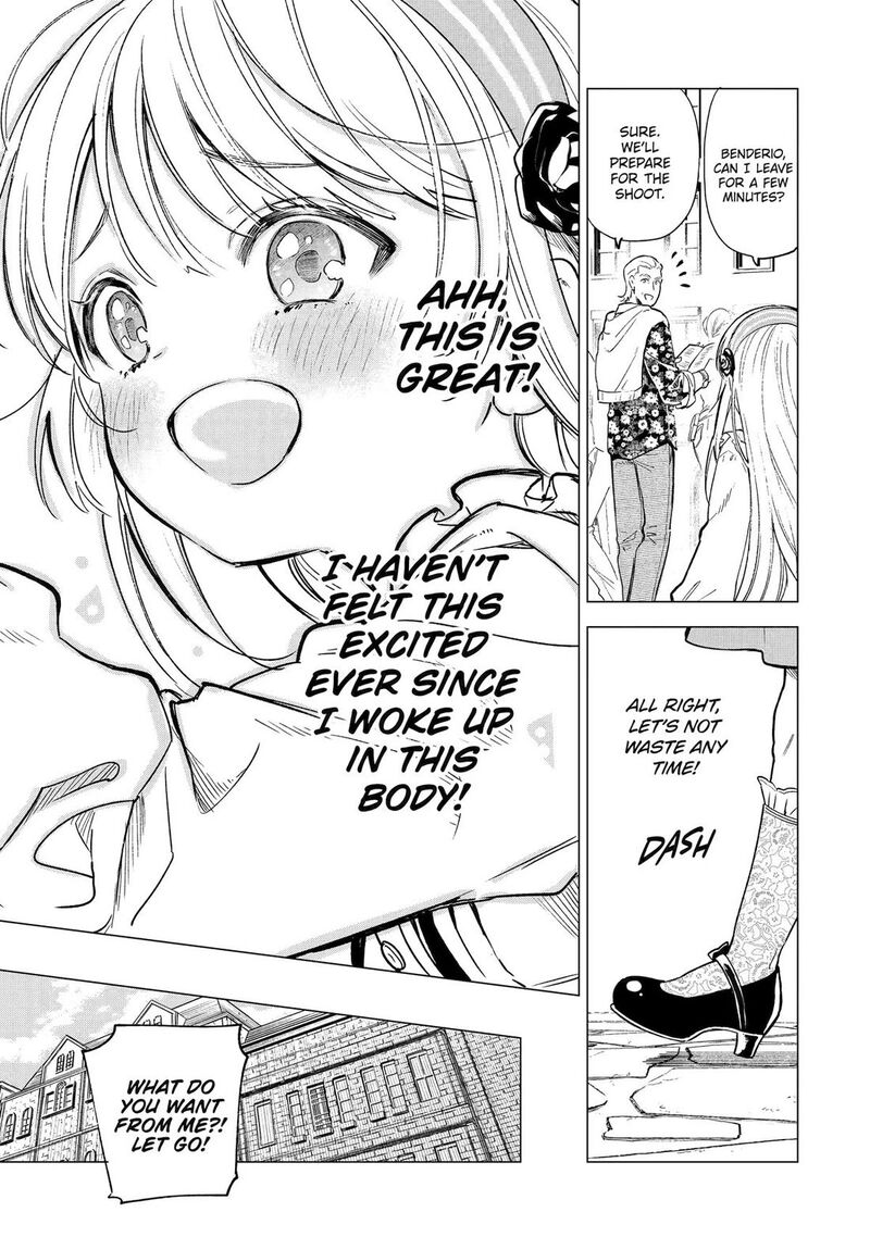 Kyouran Reijou Nia Liston Byoujaku Reijou Ni Tensei Shita Kamigoroshi No Bujin No Karei Naru Musouroku Chapter 3 Page 11