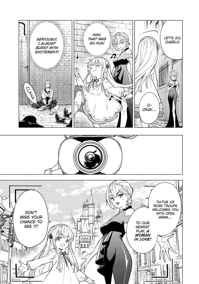 Kyouran Reijou Nia Liston Byoujaku Reijou Ni Tensei Shita Kamigoroshi No Bujin No Karei Naru Musouroku Chapter 3 Page 18