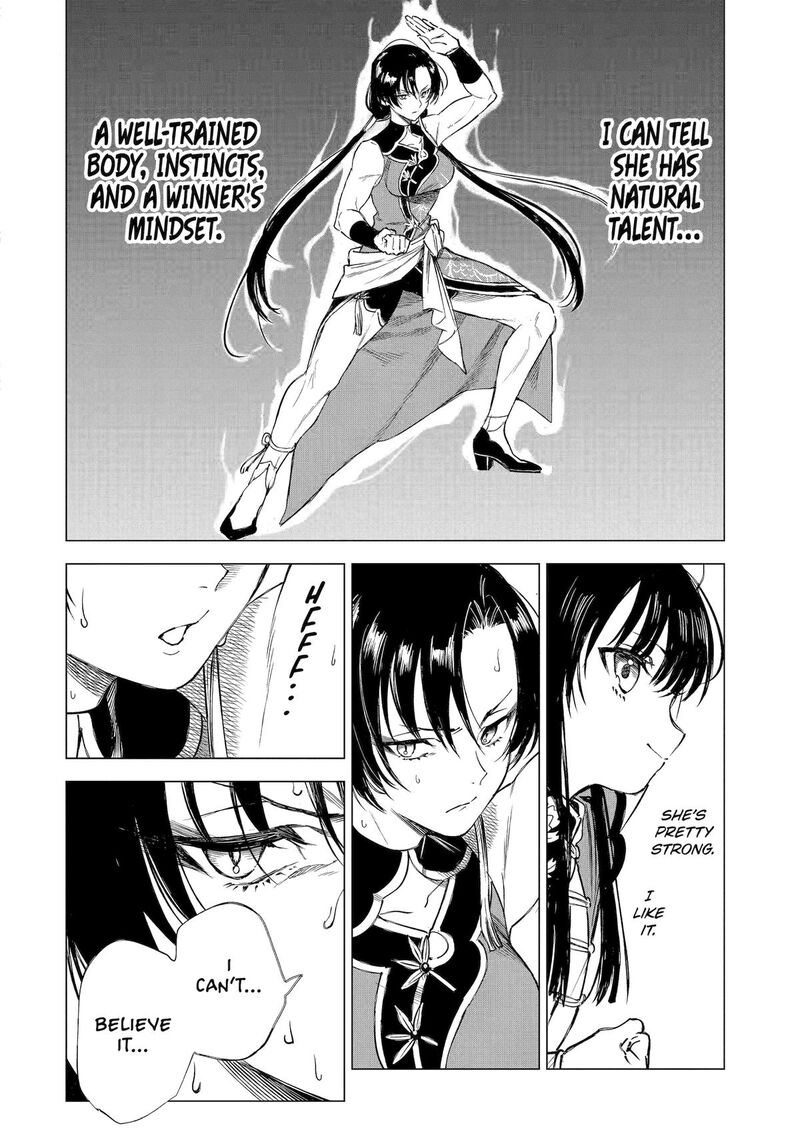Kyouran Reijou Nia Liston Byoujaku Reijou Ni Tensei Shita Kamigoroshi No Bujin No Karei Naru Musouroku Chapter 30 Page 16