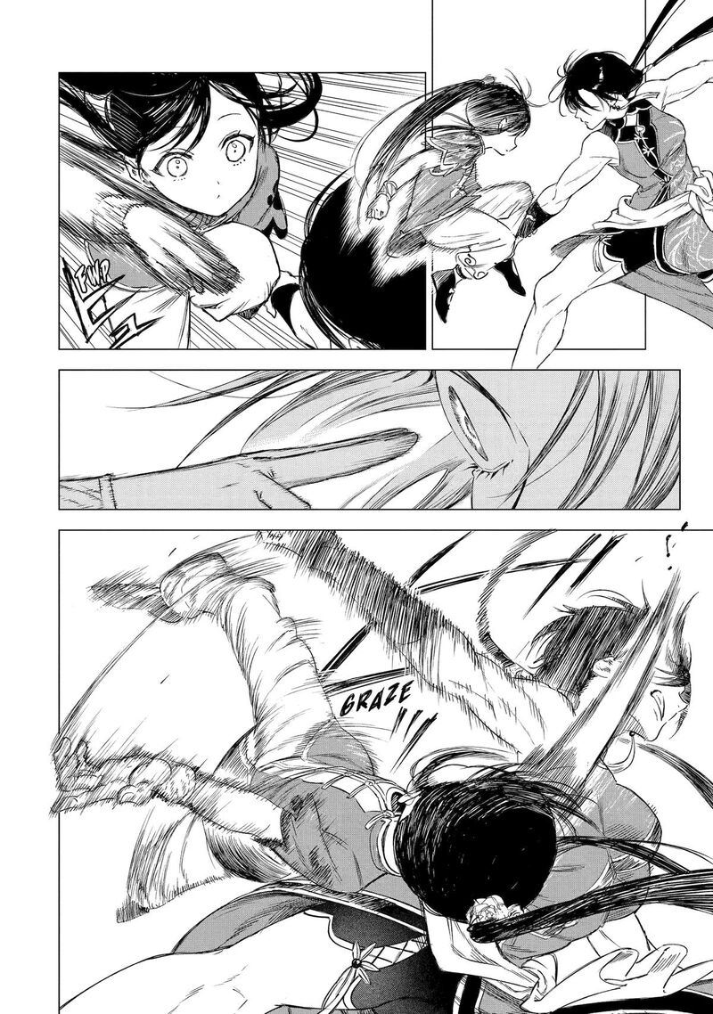 Kyouran Reijou Nia Liston Byoujaku Reijou Ni Tensei Shita Kamigoroshi No Bujin No Karei Naru Musouroku Chapter 30 Page 22