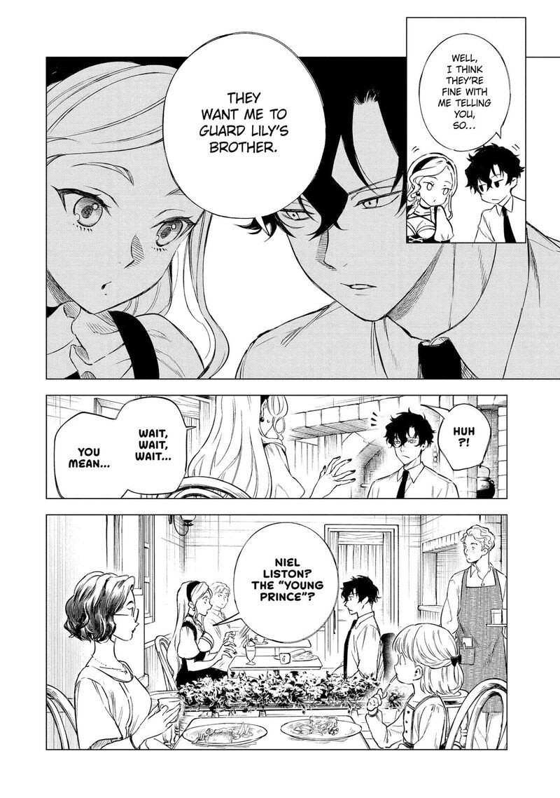Kyouran Reijou Nia Liston Byoujaku Reijou Ni Tensei Shita Kamigoroshi No Bujin No Karei Naru Musouroku Chapter 32 Page 6