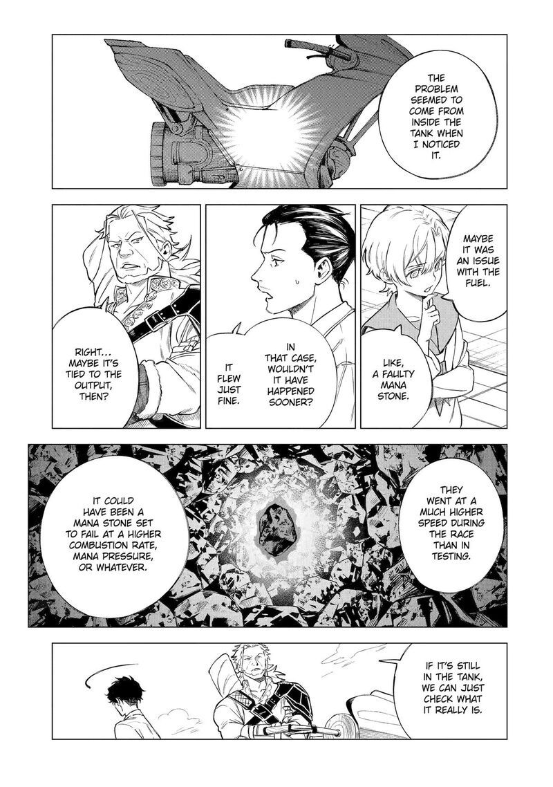 Kyouran Reijou Nia Liston Byoujaku Reijou Ni Tensei Shita Kamigoroshi No Bujin No Karei Naru Musouroku Chapter 33 Page 33