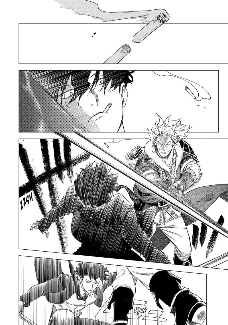 Kyouran Reijou Nia Liston Byoujaku Reijou Ni Tensei Shita Kamigoroshi No Bujin No Karei Naru Musouroku Chapter 34 Page 24