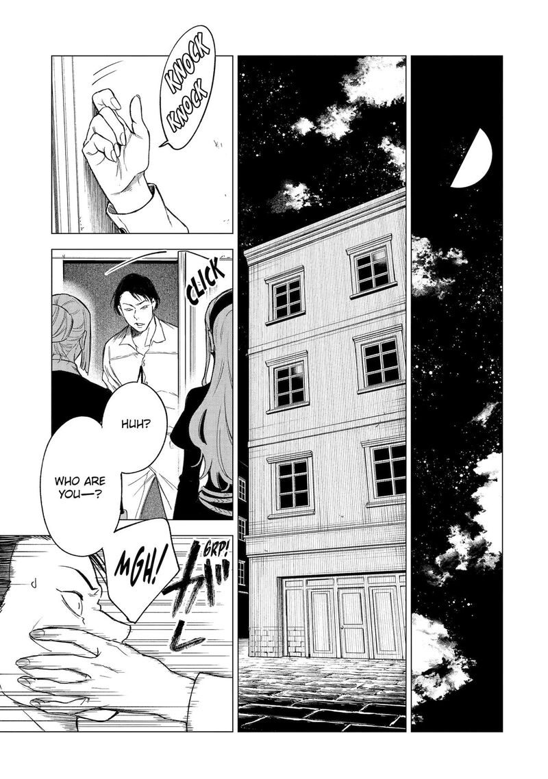 Kyouran Reijou Nia Liston Byoujaku Reijou Ni Tensei Shita Kamigoroshi No Bujin No Karei Naru Musouroku Chapter 34 Page 7
