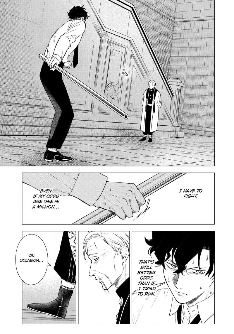 Kyouran Reijou Nia Liston Byoujaku Reijou Ni Tensei Shita Kamigoroshi No Bujin No Karei Naru Musouroku Chapter 43 Page 1
