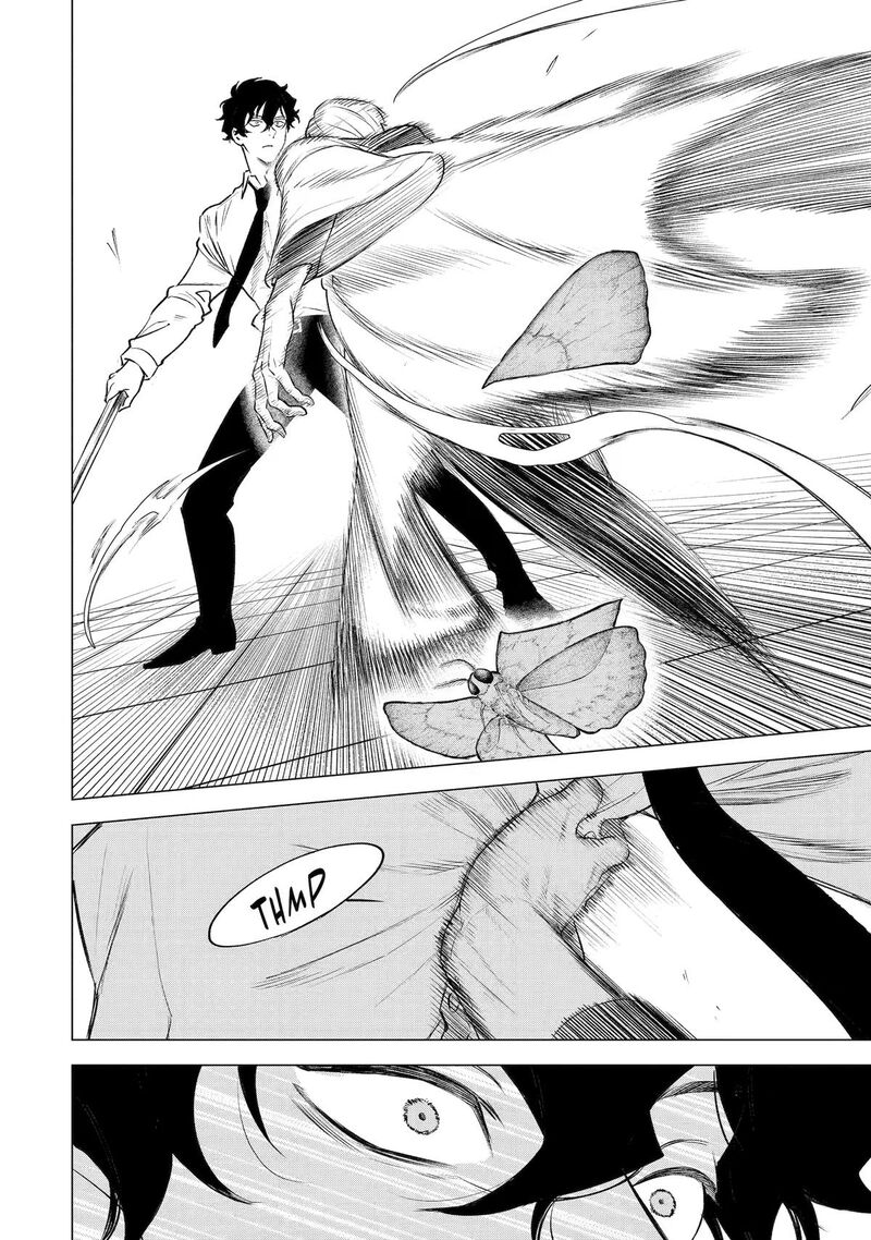 Kyouran Reijou Nia Liston Byoujaku Reijou Ni Tensei Shita Kamigoroshi No Bujin No Karei Naru Musouroku Chapter 43 Page 4