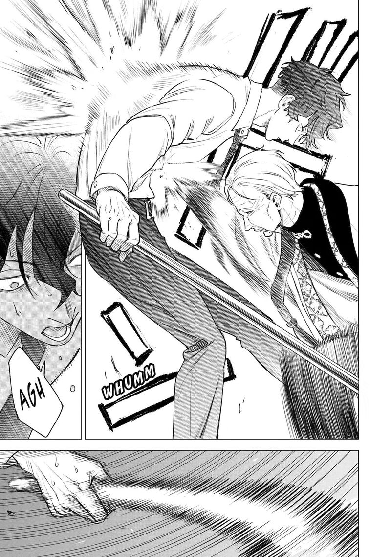 Kyouran Reijou Nia Liston Byoujaku Reijou Ni Tensei Shita Kamigoroshi No Bujin No Karei Naru Musouroku Chapter 43 Page 5