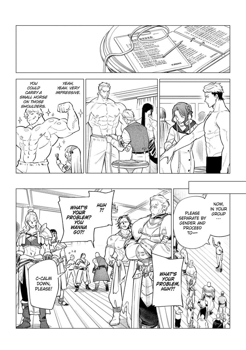 Kyouran Reijou Nia Liston Byoujaku Reijou Ni Tensei Shita Kamigoroshi No Bujin No Karei Naru Musouroku Chapter 44 Page 11