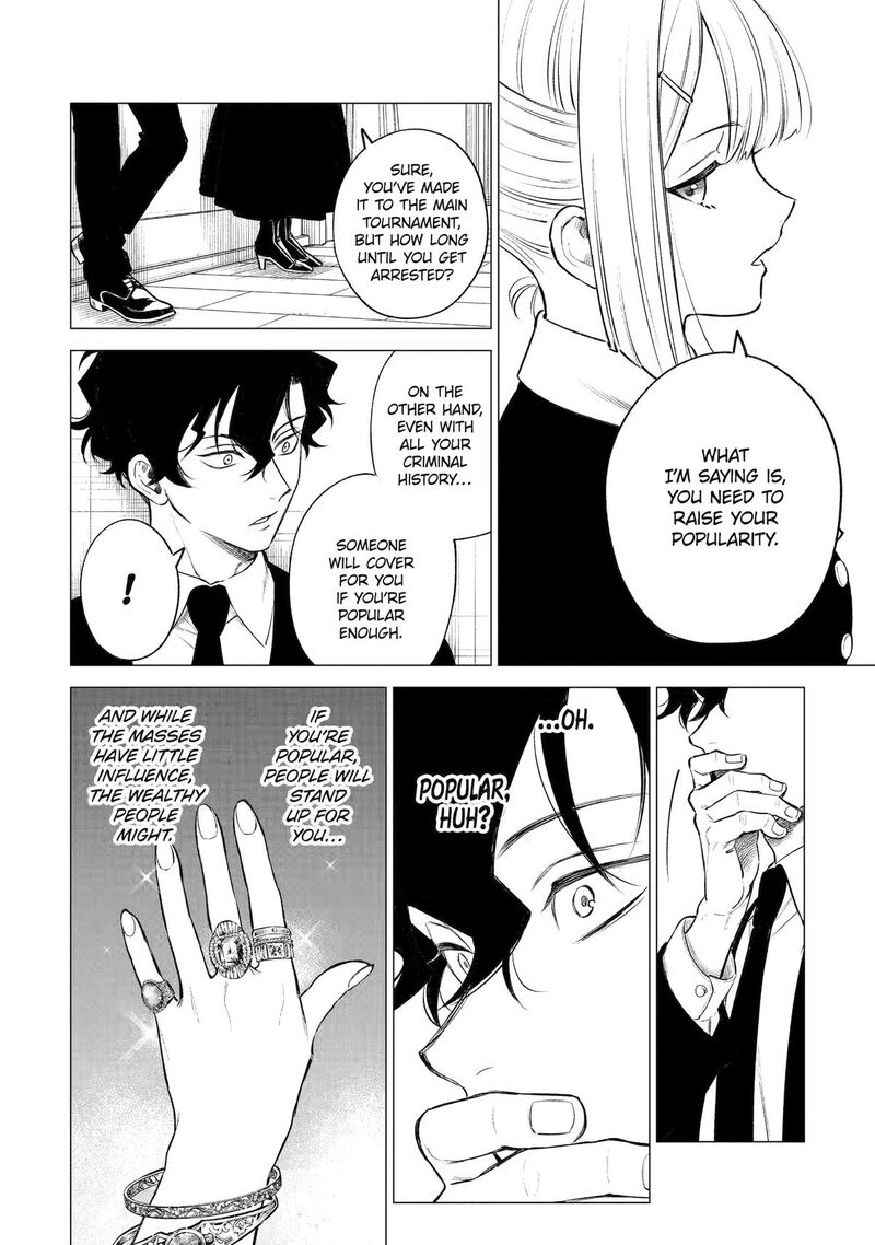 Kyouran Reijou Nia Liston Byoujaku Reijou Ni Tensei Shita Kamigoroshi No Bujin No Karei Naru Musouroku Chapter 44 Page 14