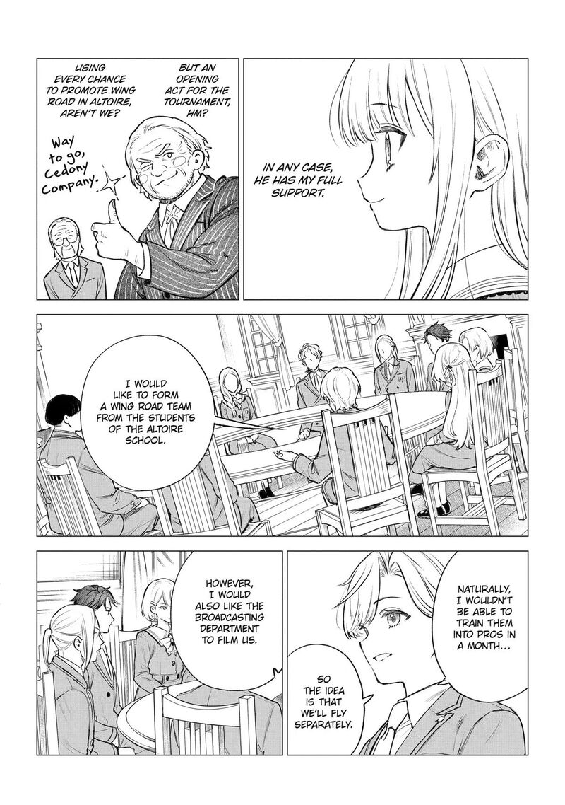Kyouran Reijou Nia Liston Byoujaku Reijou Ni Tensei Shita Kamigoroshi No Bujin No Karei Naru Musouroku Chapter 44 Page 8