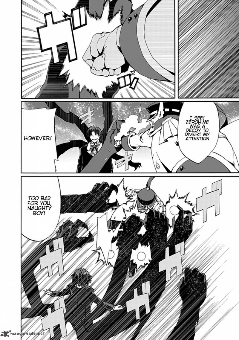 Kyousou No Simulacra Chapter 15 Page 19