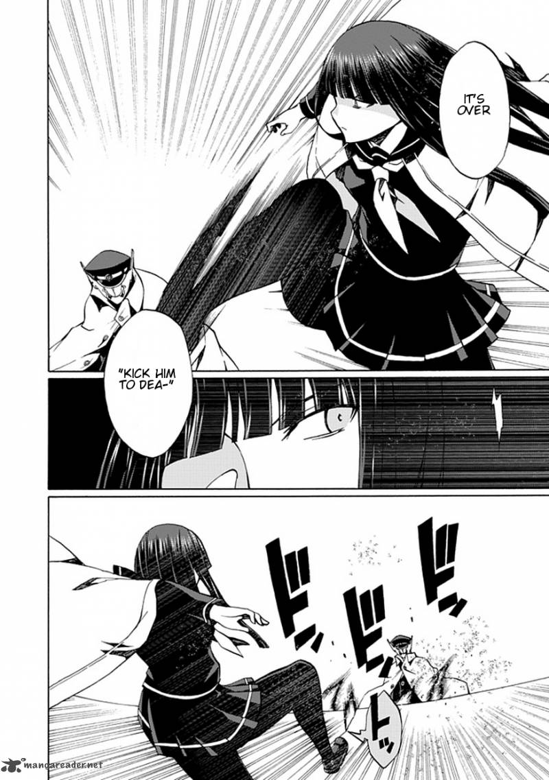 Kyousou No Simulacra Chapter 18 Page 7
