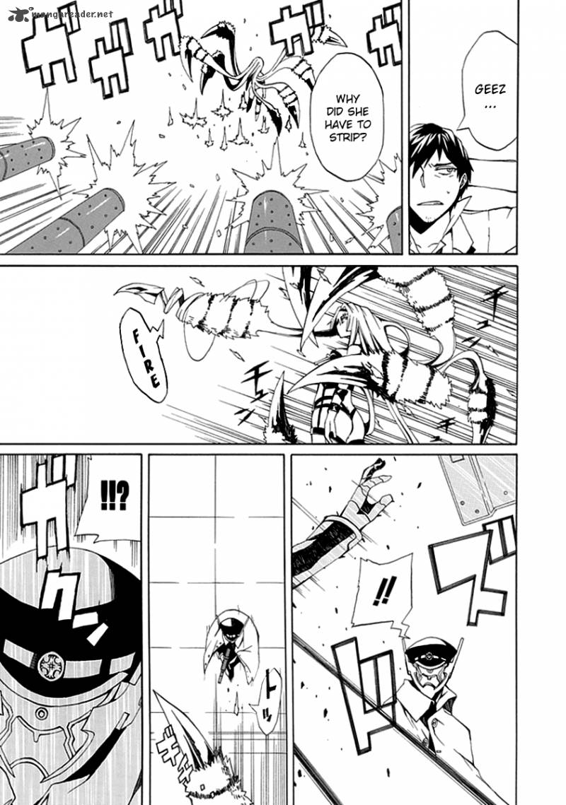 Kyousou No Simulacra Chapter 5 Page 7